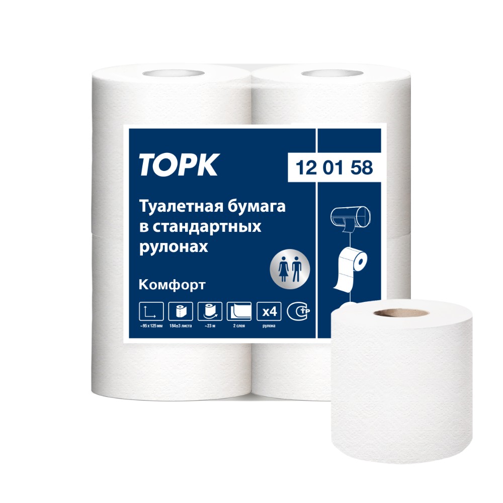 Бумага туалетная ТОРК Комфорт Т4 в стандартных рулонах, 4 рул., 23 м/рул, 2 слоя (120158)