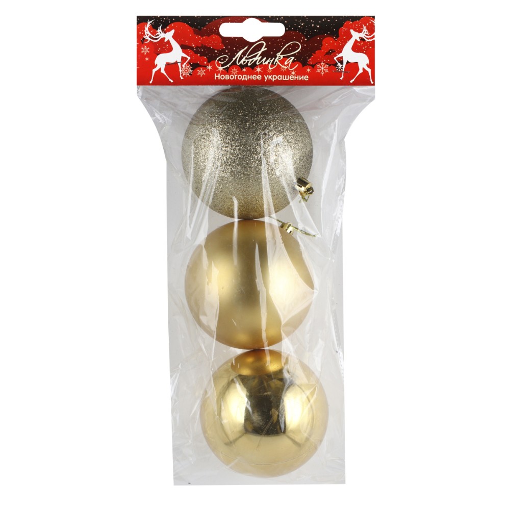 Шар елочный, 3 шт/уп.