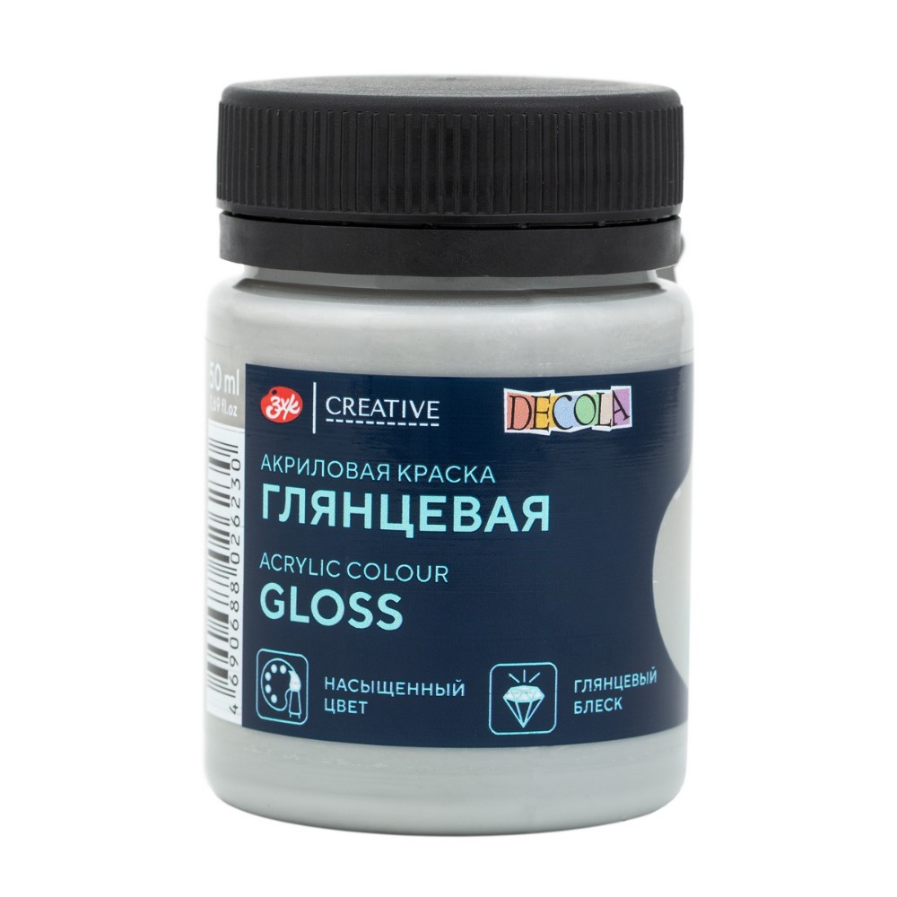 Краска акриловая глянцевая "Декола", 50 мл., банка