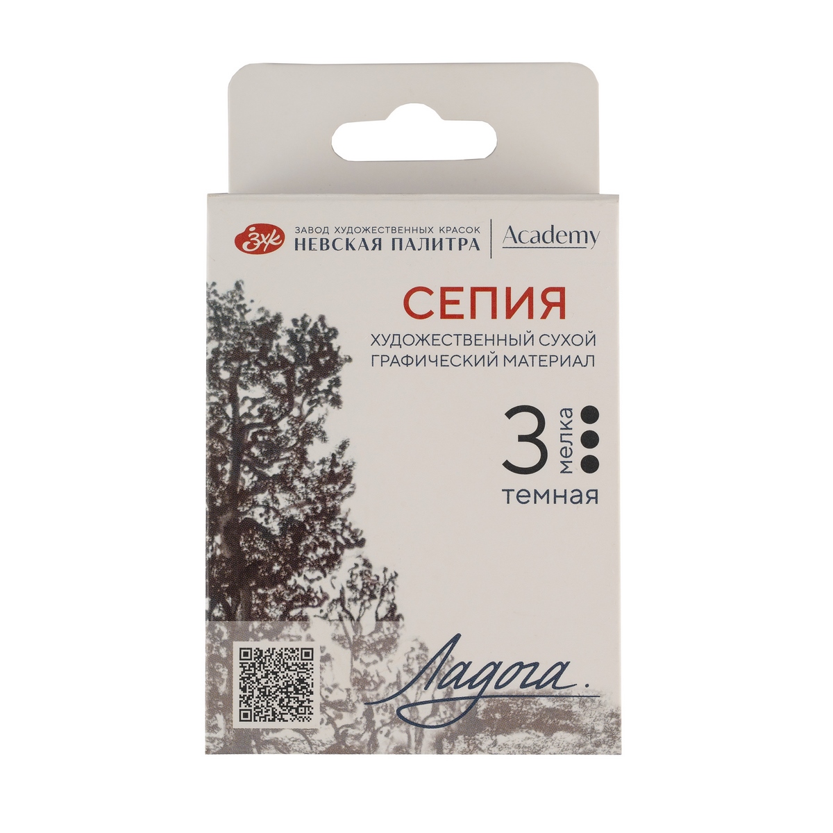 Сангина сепия "Ладога"