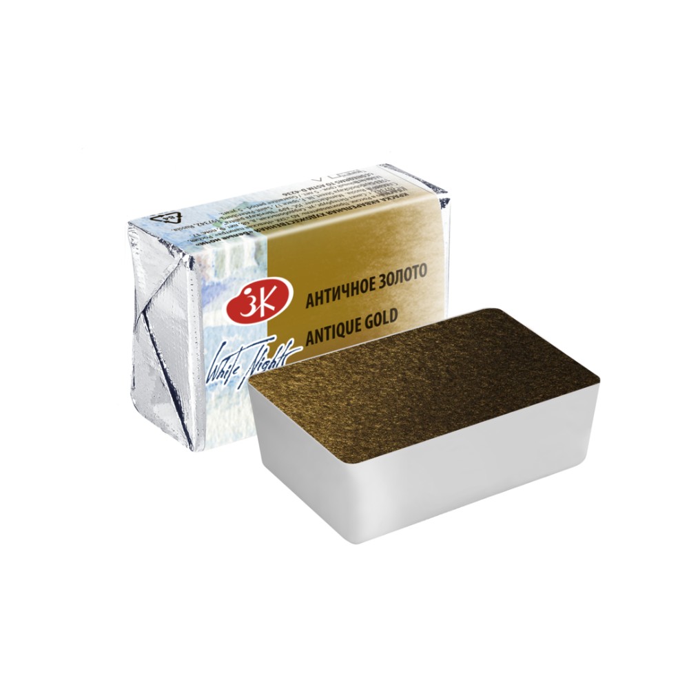 Краски акварельные 