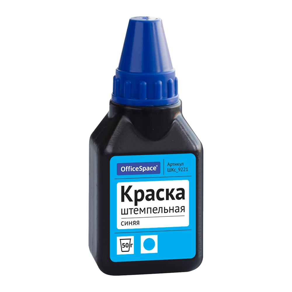 Краска штемпельная "OfficeSpace"