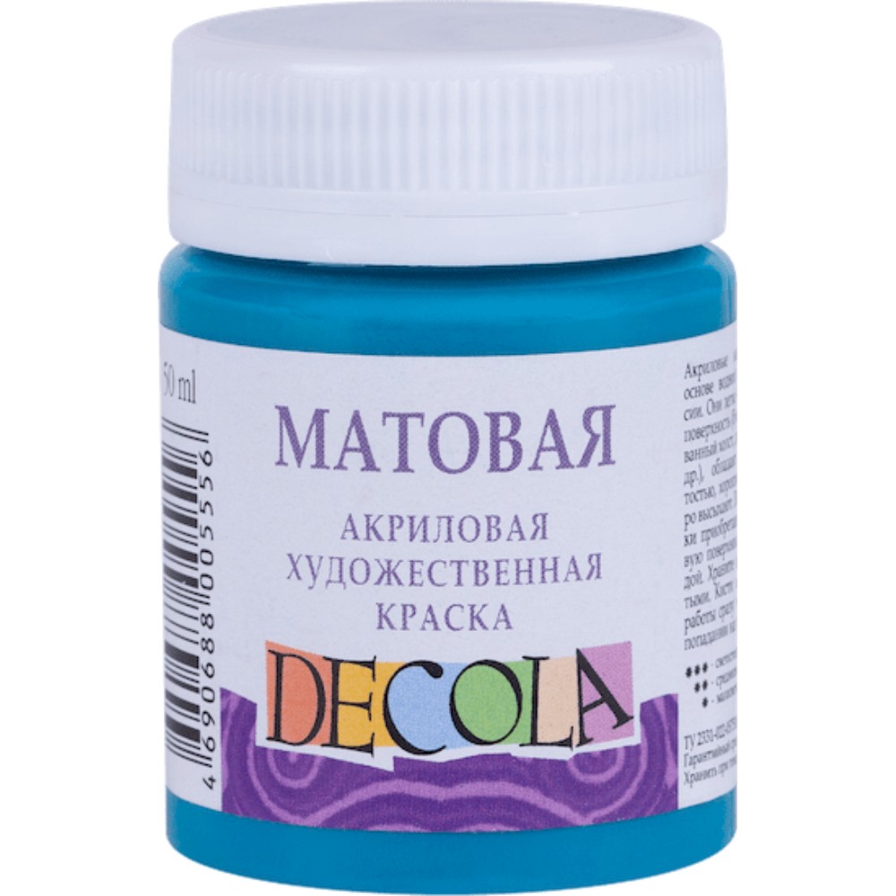 Краска акриловая матовая 