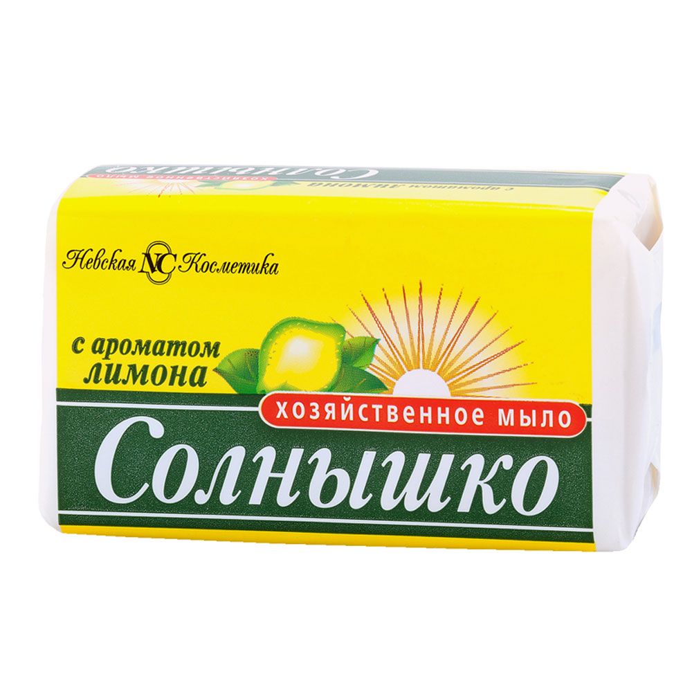 Мыло хозяйственное "Солнышко" 72%