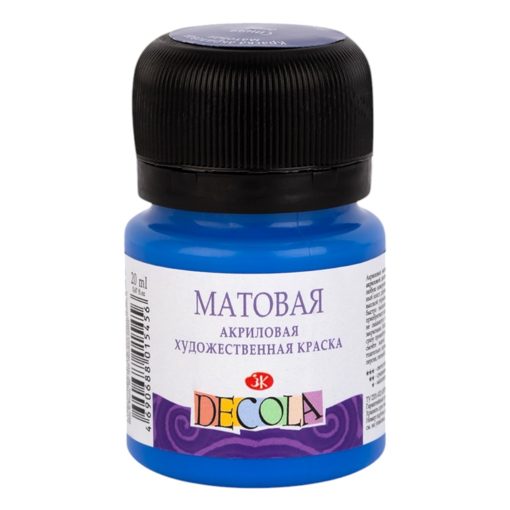 Краска акриловая матовая 