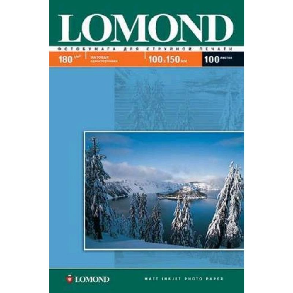 Фотобумага матовая для струйной фотопечати "Lomond", А4, 50 листов, 220 г/м2 - 3