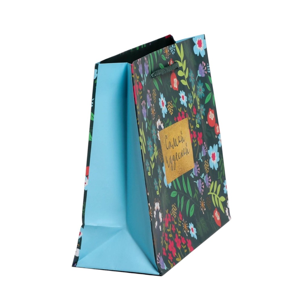 Пакет бумажный подарочный "Present for you", 23х18х8 см, ламинированный