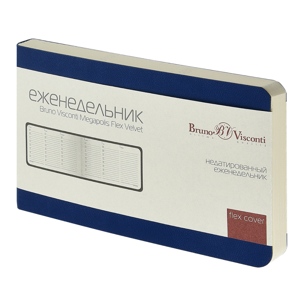 Еженедельник недатированный "Megapolis Velvet Flex", А6, 160 страниц, линейка, синий