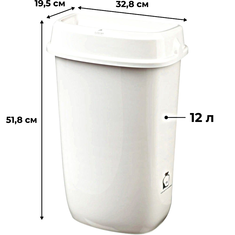 Корзина для мусора Luscan Prof Etalon, 12 л, белый