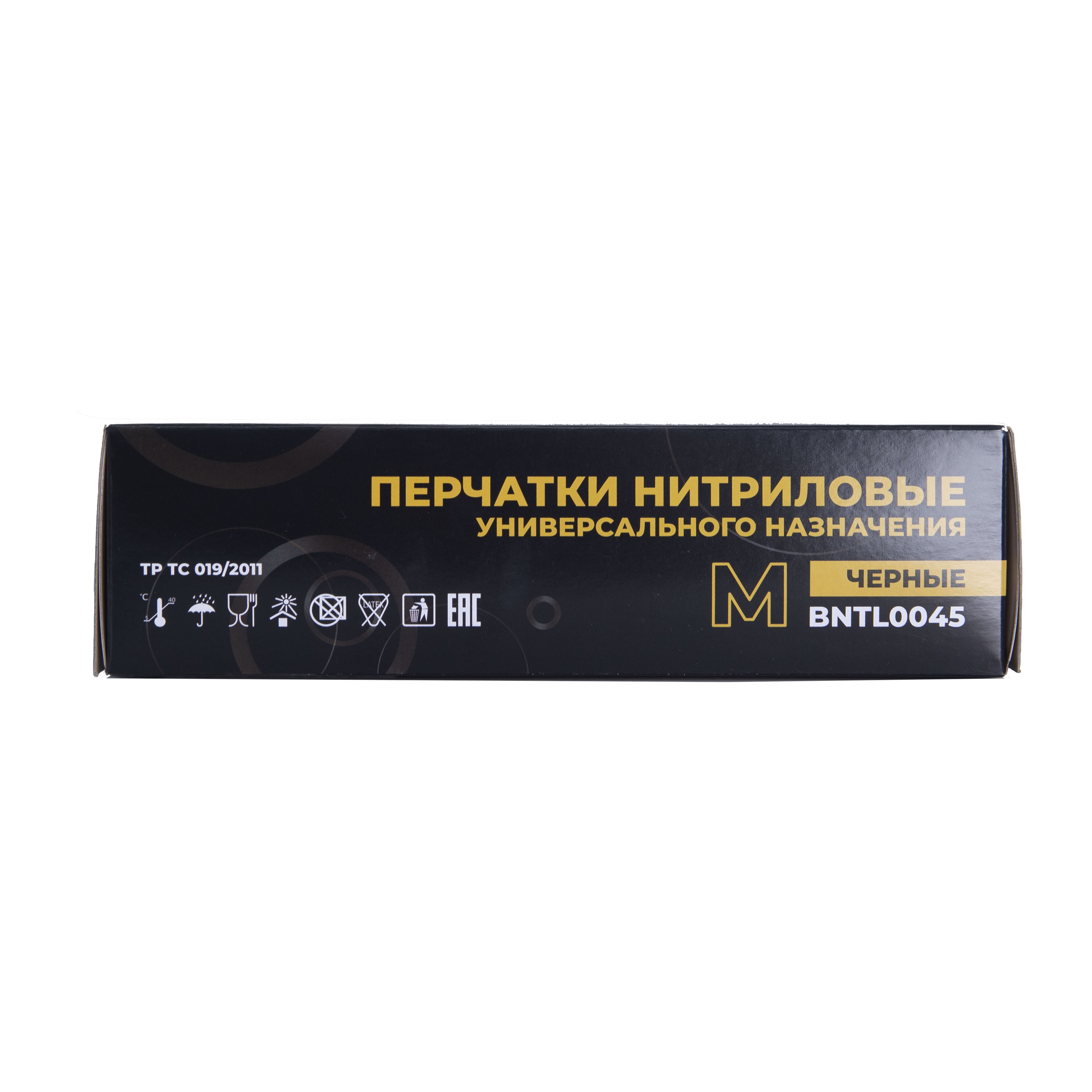 Перчатки нитриловые неопудренные одноразовые BVB, р-р M, 100 шт/упак, черный - 4