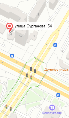 Минск - Отдел продаж