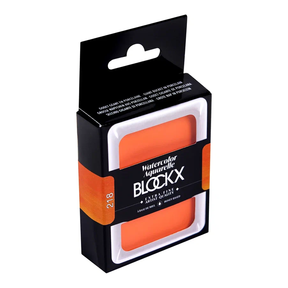 Краски акварельные "Blockx. Giant pan", 218 перманентный оранжевый, 18 мл., кювета - 4