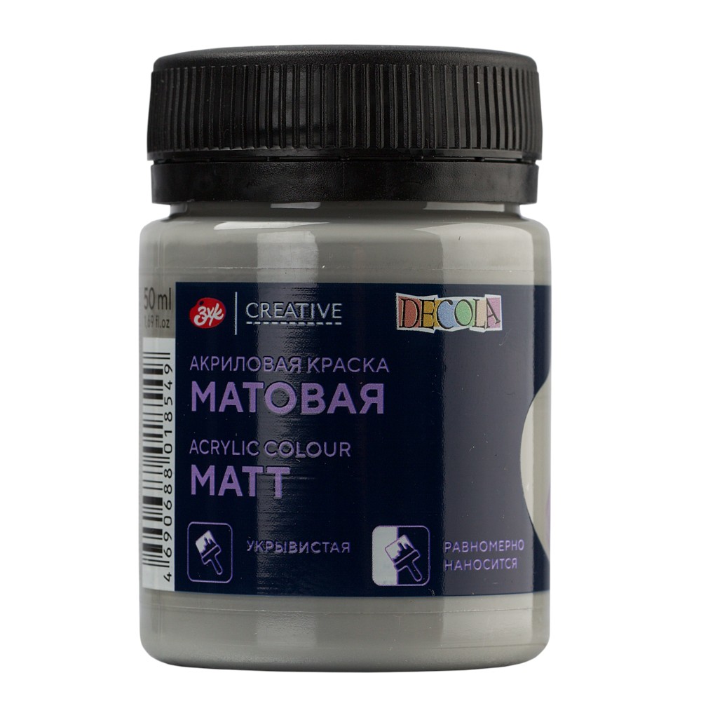 Краска акриловая матовая "Декола", 50 мл