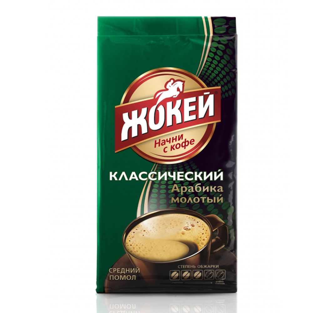 Кофе "Жокей" классический, молотый