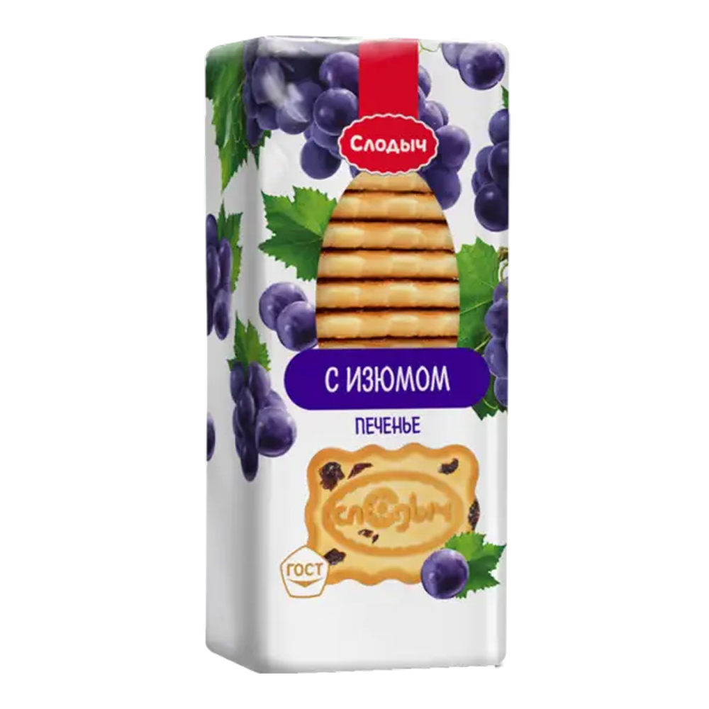 Печенье "Слодыч", с изюмом