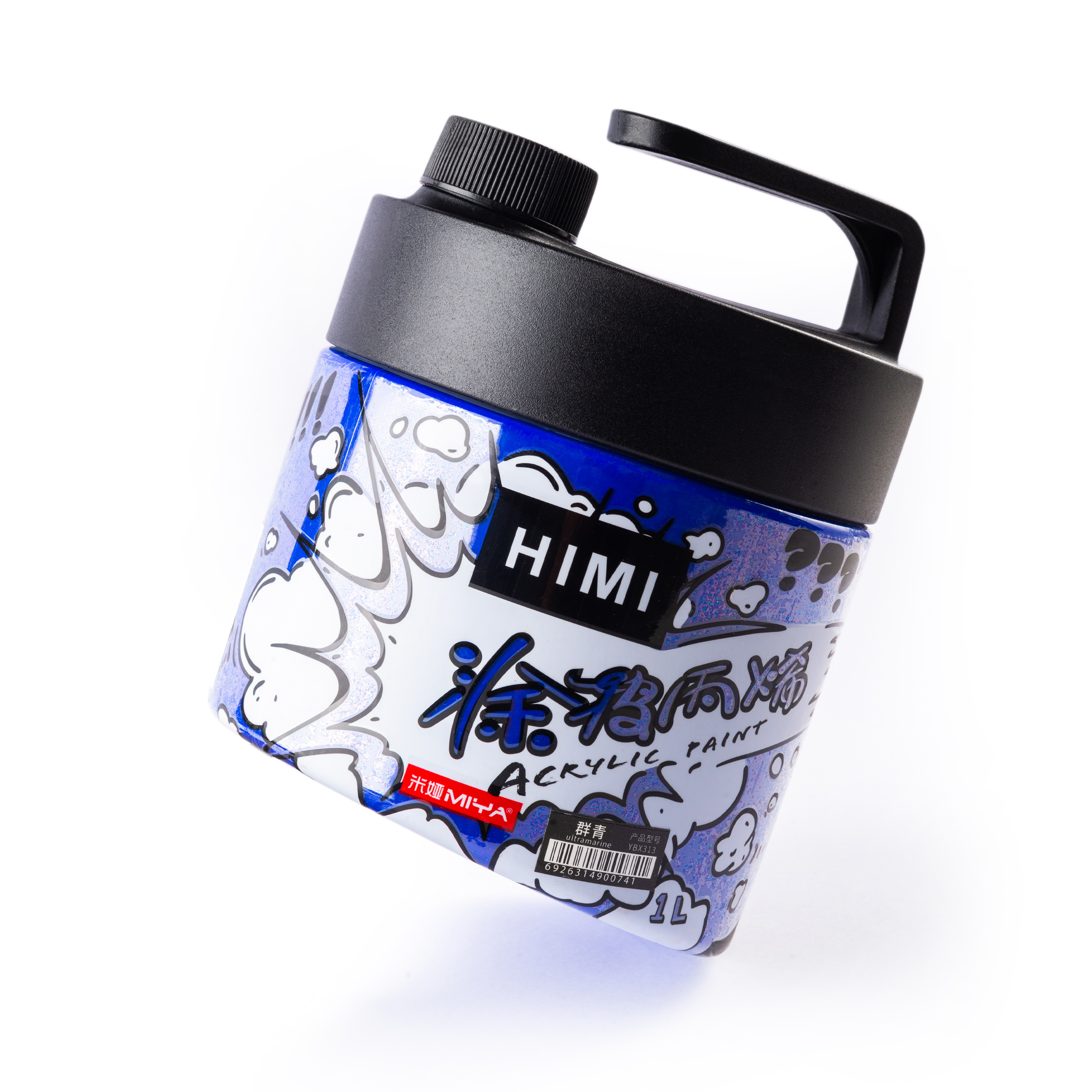 Краски акриловые 