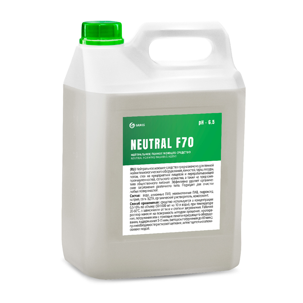 Средство моющее нейтральное пенное "Neutral F70"