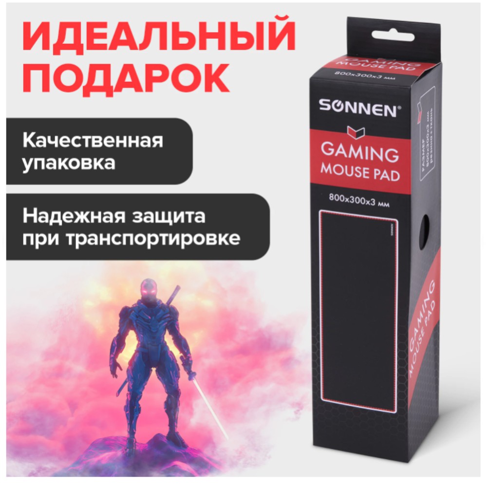 Коврик для мыши "Black Titan XL", 800х300х3 мм, ткань, черный - 13