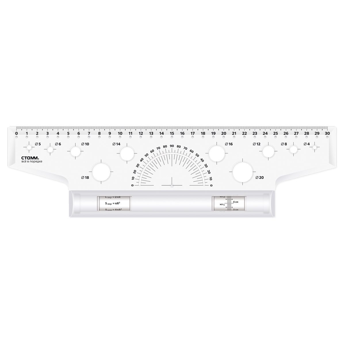 Линейка "Рейсшина", прозрачный