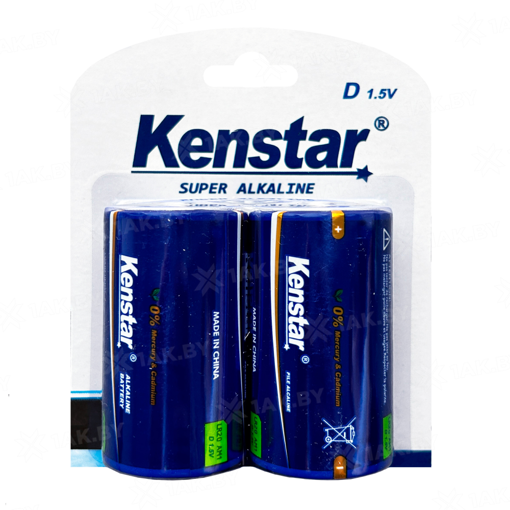 Батарейки алкалиновые "KenStar LR20/D BL-2"