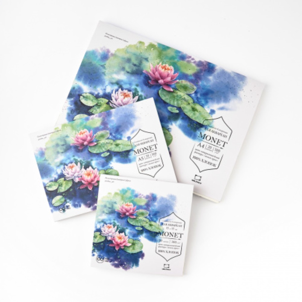 Блок-склейка бумаги для акварели "Monet"