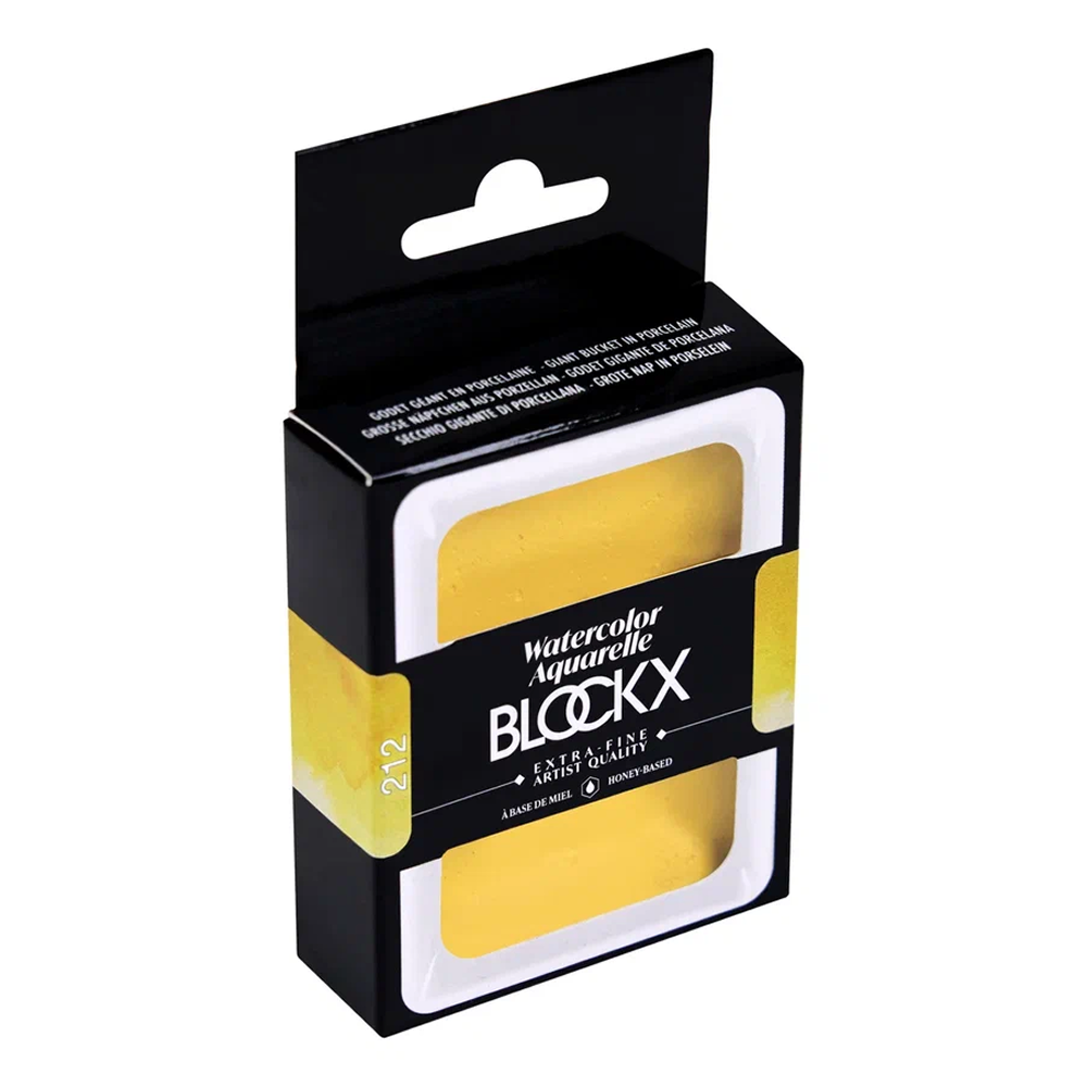 Краски акварельные "Blockx. Giant pan", 212 желтый Блокс, 18 мл., кювета - 4