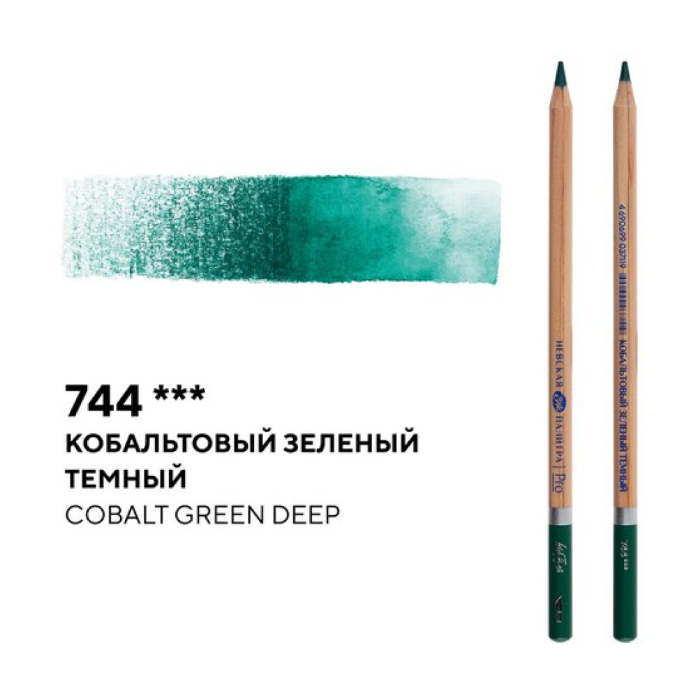 Карандаш акварельный "Белые ночи", 744, кобальтовый зеленый темный - 2