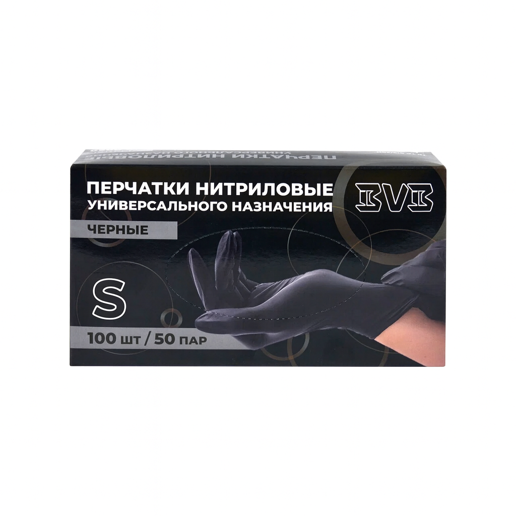 Перчатки нитриловые неопудренные одноразовые BVB, р-р S, 100 шт./уп., черный - 2