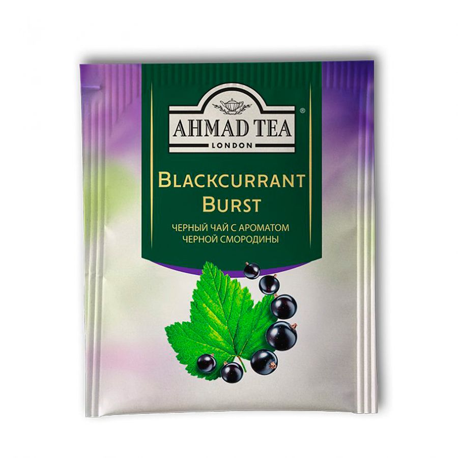 Чай "Ahmad Tea Blackcurrant Burst", 25 пакетиков x1.5 гр, черный, со вкусом черной смородины - 3