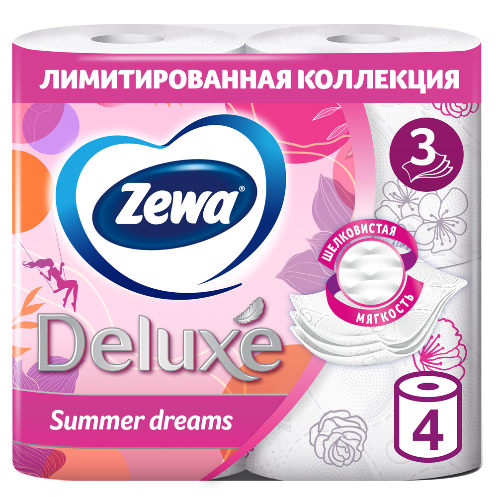 Бумага туалетная "Zewa Deluxe", 3 слоя, 4 рулона