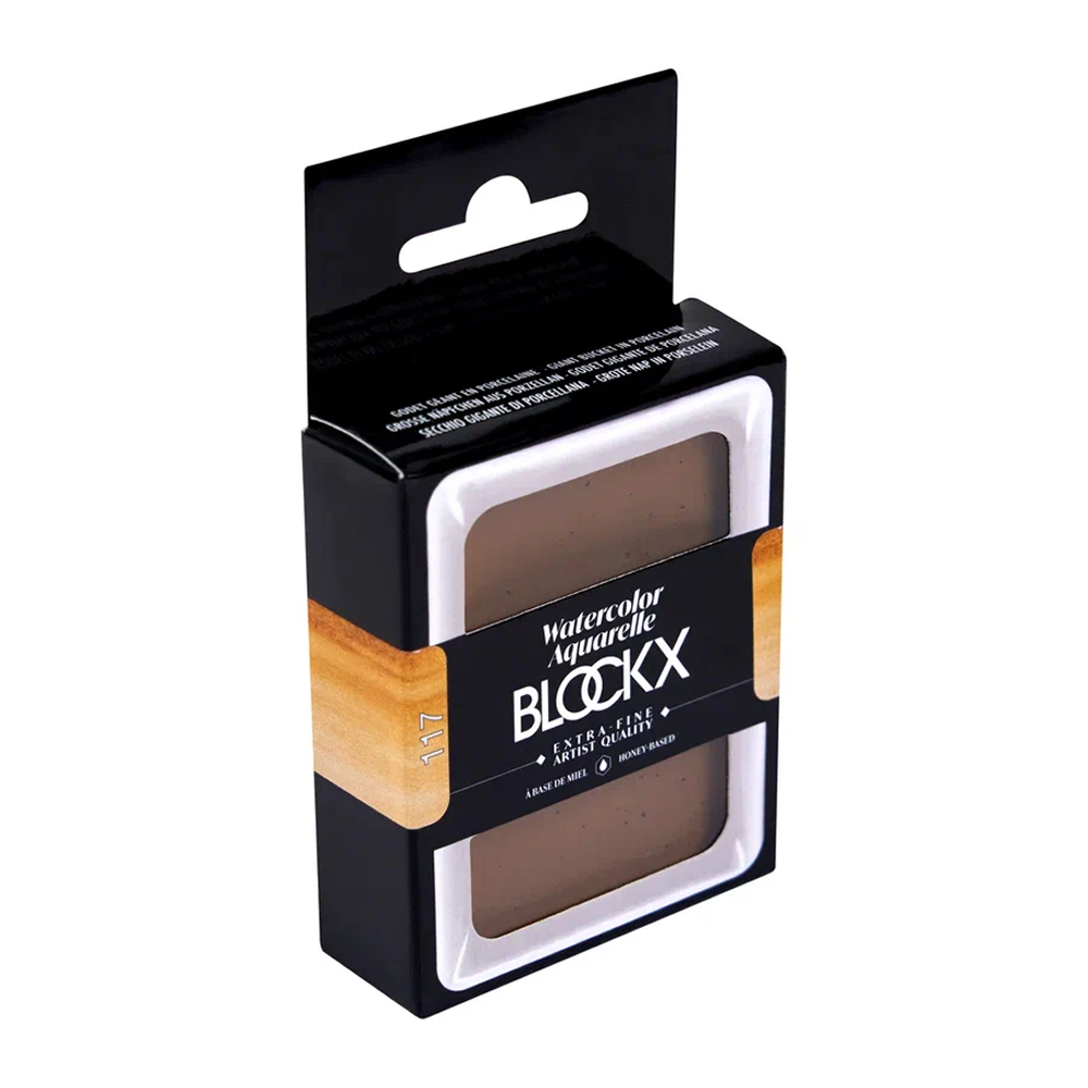 Краски акварельные "Blockx. Giant pan", 117 итальянская земля, 18 мл., кювета - 4