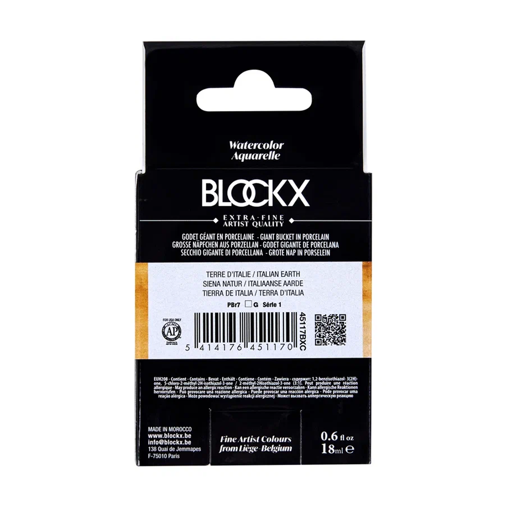 Краски акварельные "Blockx. Giant pan", 117 итальянская земля, 18 мл., кювета - 5