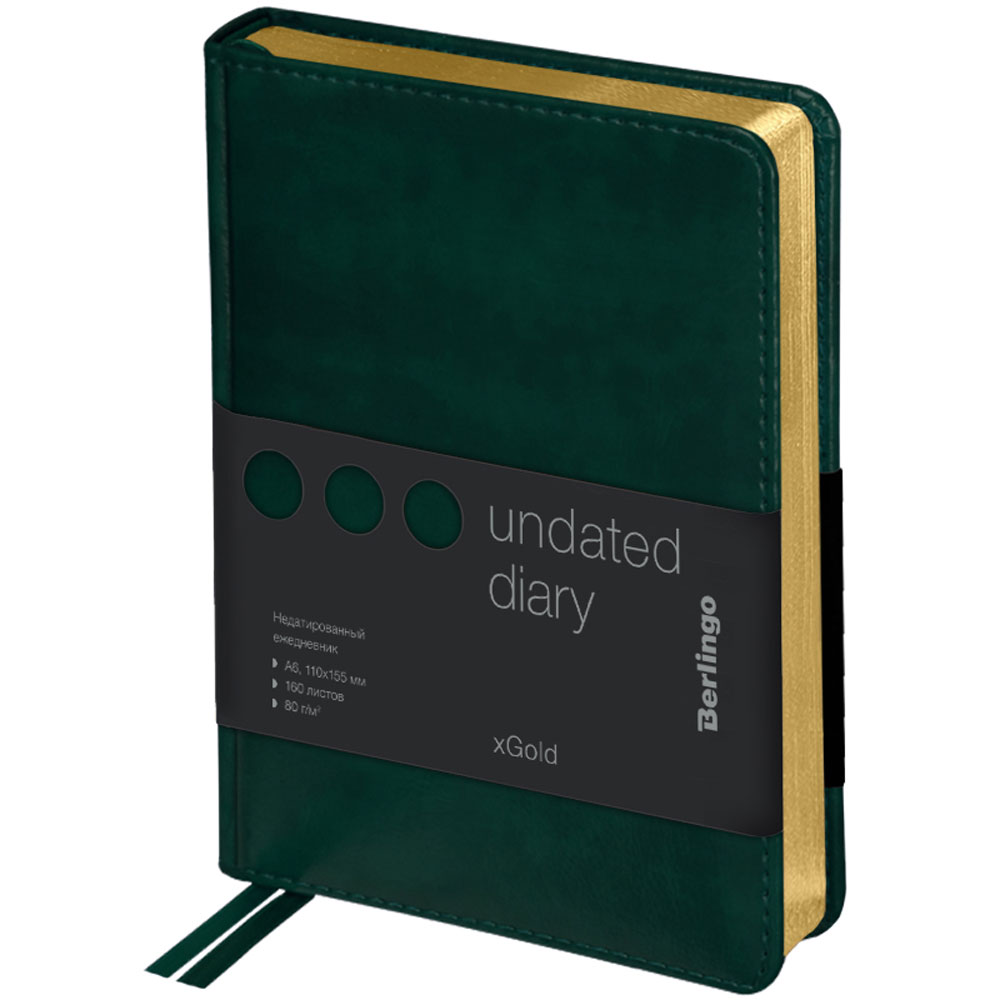  Ежедневник недатированный "xGold", А6