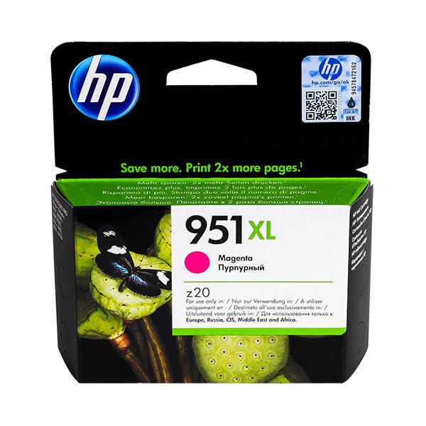 Картридж (стр.) HP Officejet Pro8100ePrinter/8600 e-All-in-One 951XL пурпур CN047AE - 2