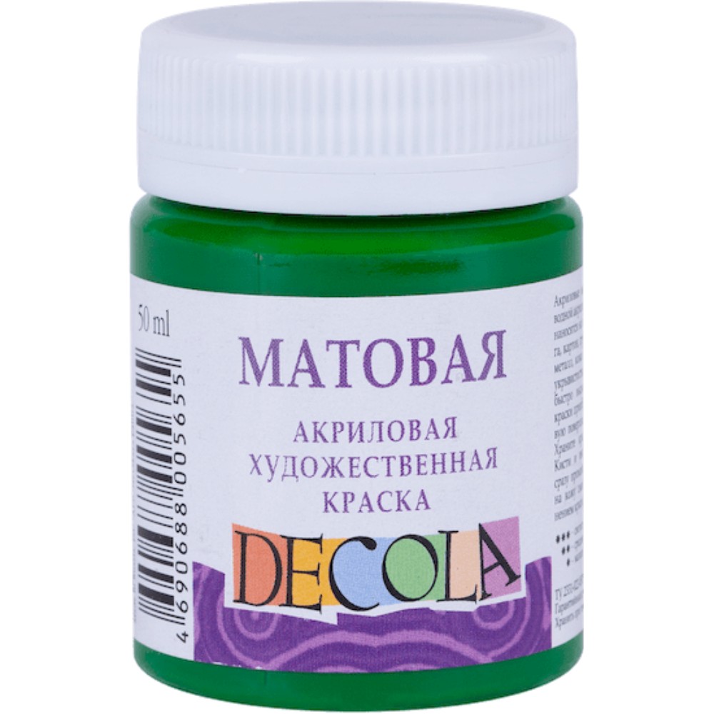 Краска акриловая матовая 