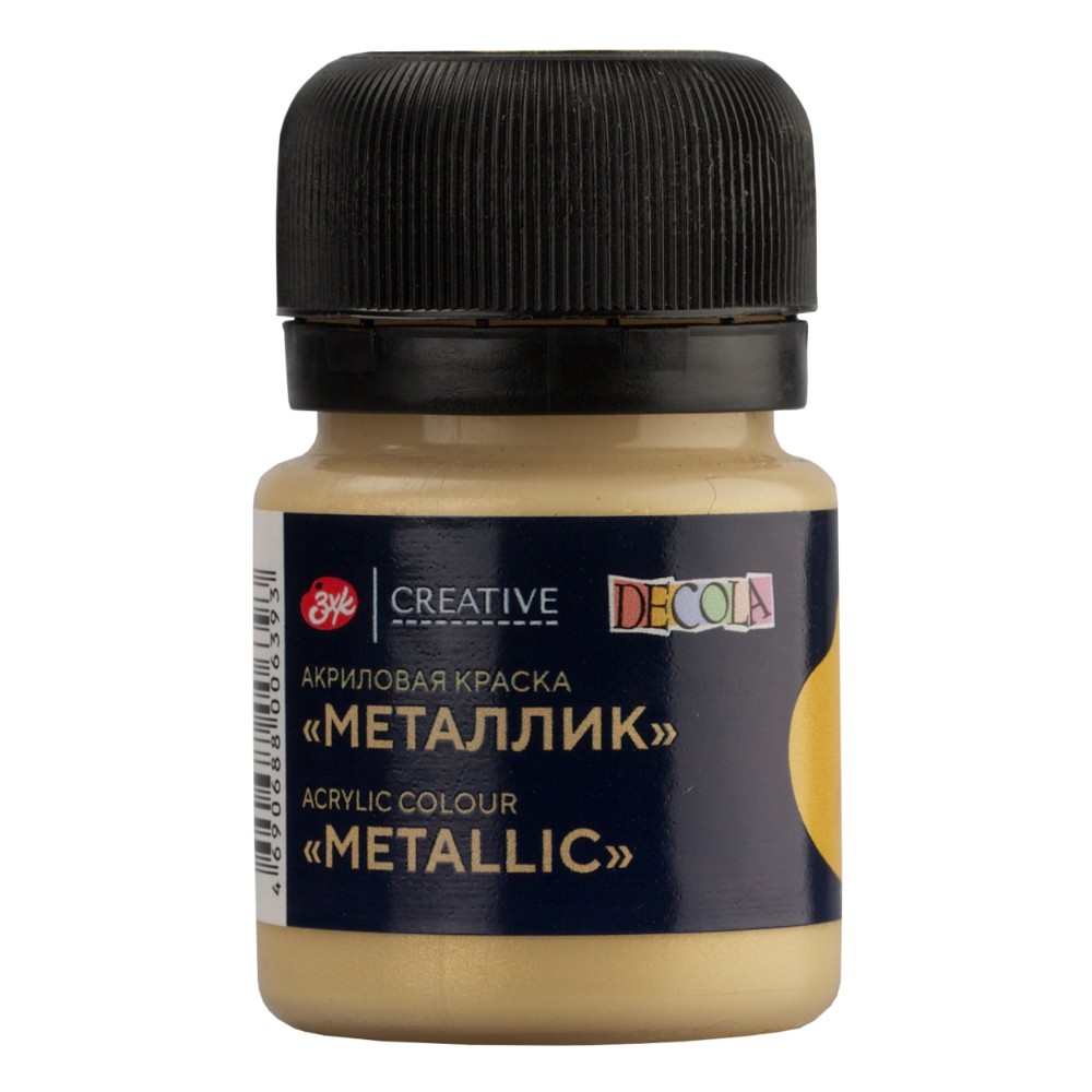 Краска акриловая металлик 