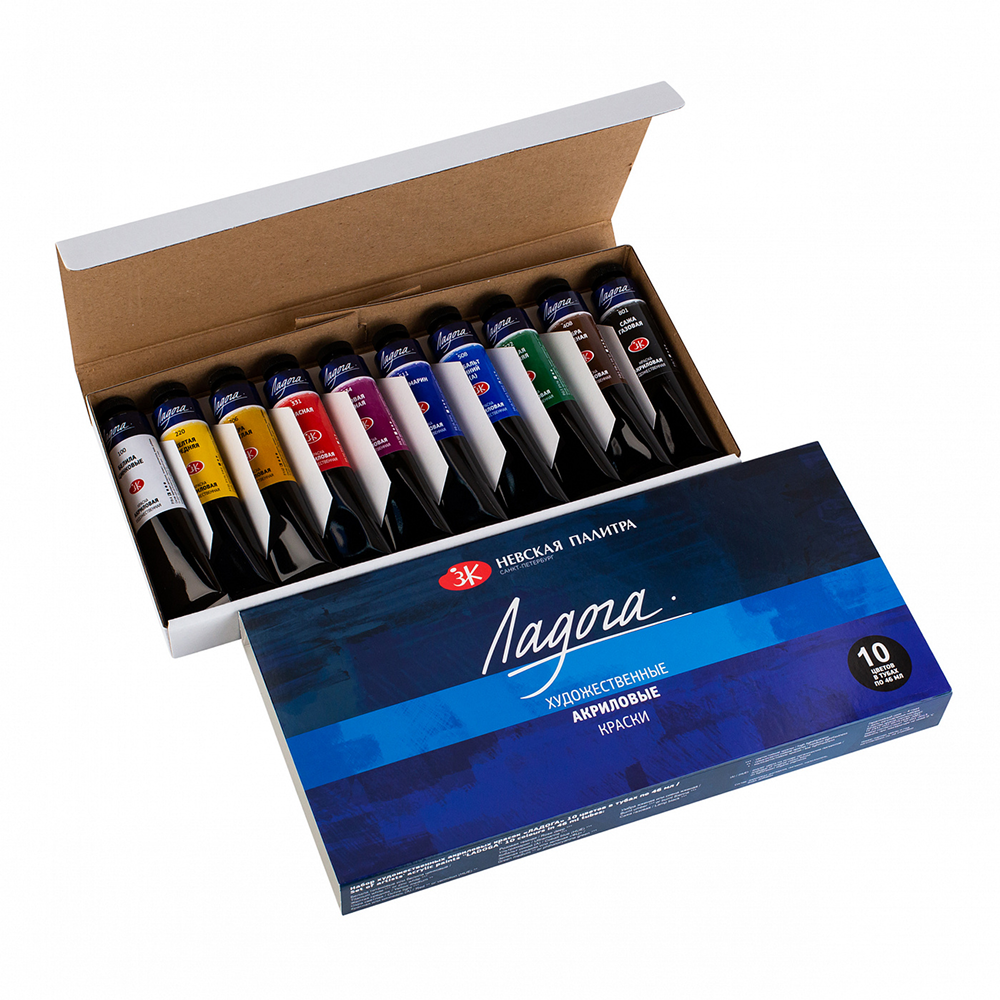 Краски акриловые "Ладога", 10 цветов