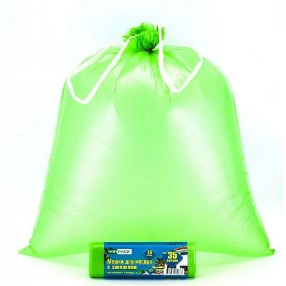 Мешки для мусора, 35л, 15шт/рулон, ПНД, Mirpack Vip, 18 мкм, 50х60см, зеленый, с завязками - 2