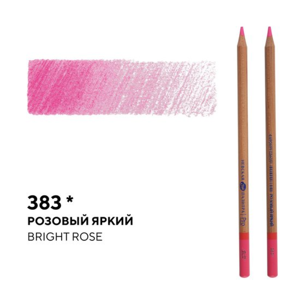 Карандаш цветной "Мастер-класс", 383, розовый яркий - 2