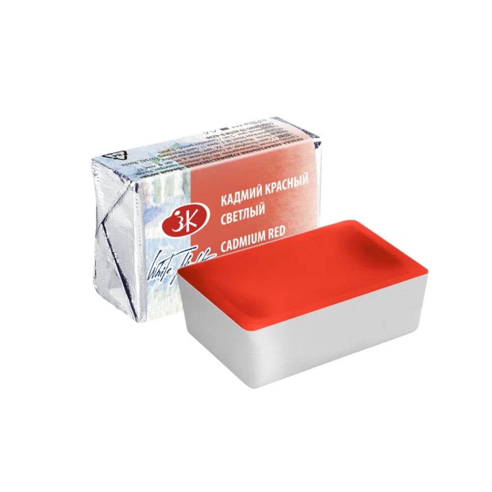 Краски акварельные 