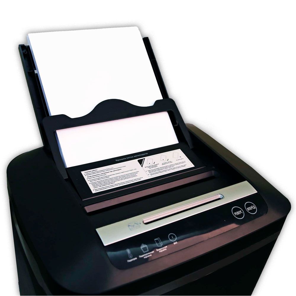Уничтожитель Office Kit SA80 (A800) 2х10 - 4