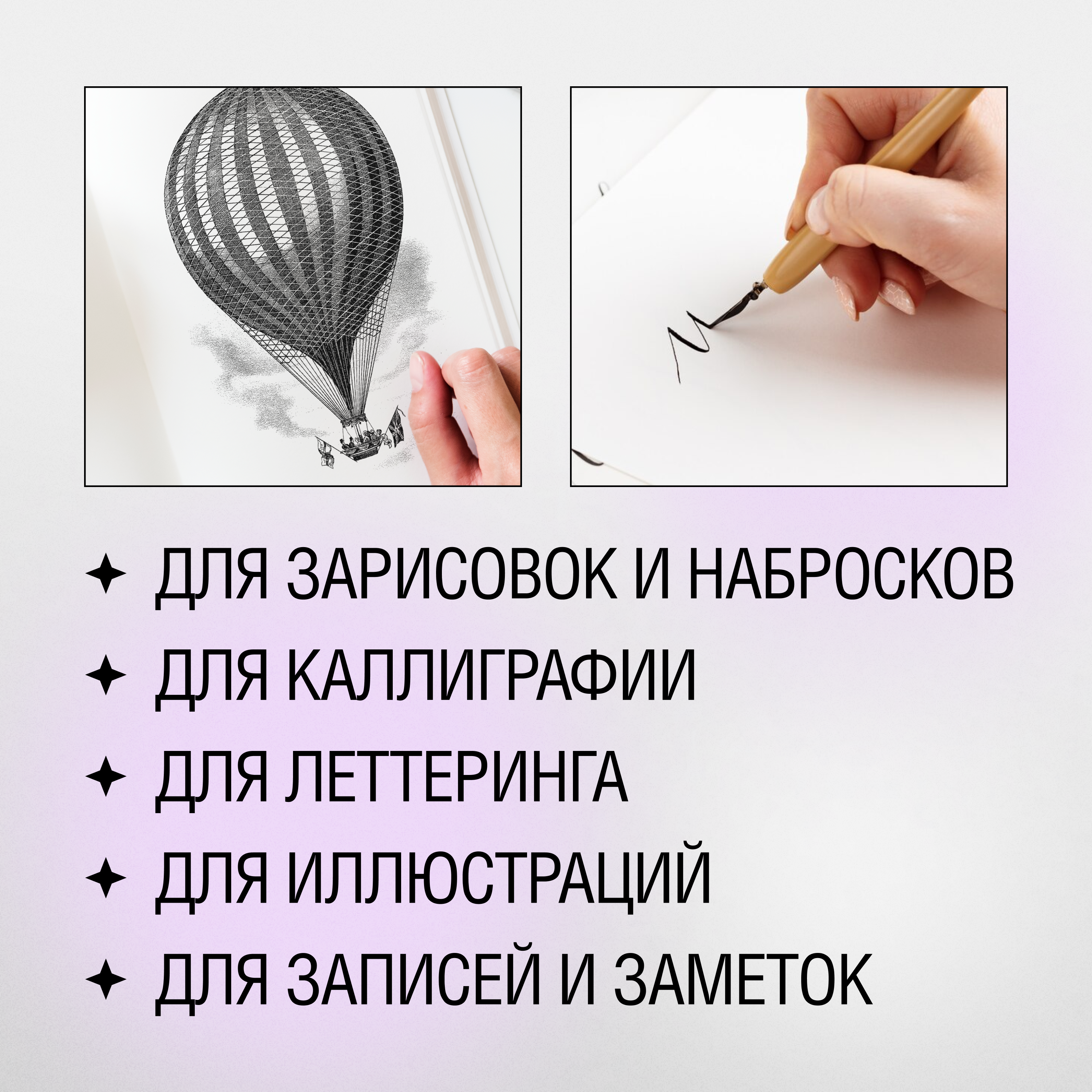 Скетчбук "Sketchmarker", 9x14 см, 140 г/м2, 80 листов, зеленый луг - 5