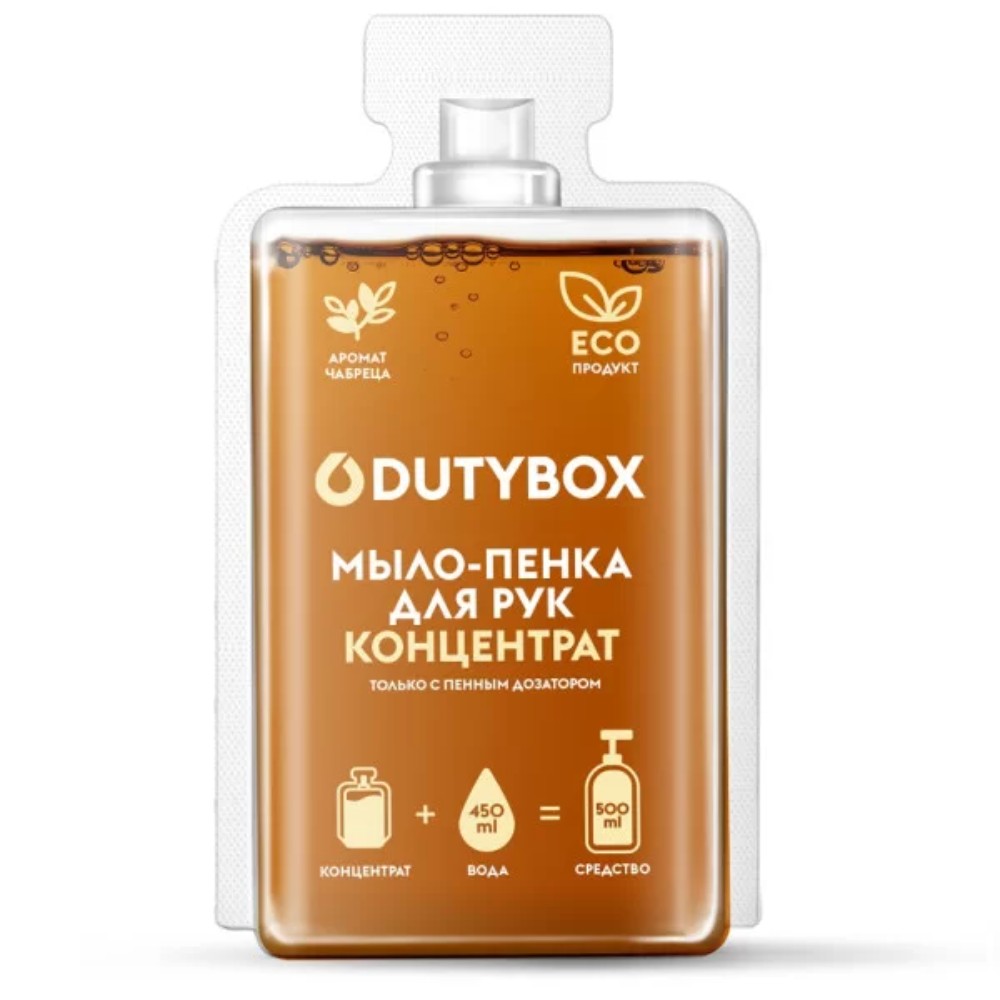 Мыло-пена Dutybox Hands, Чабрец и полевая ромашка