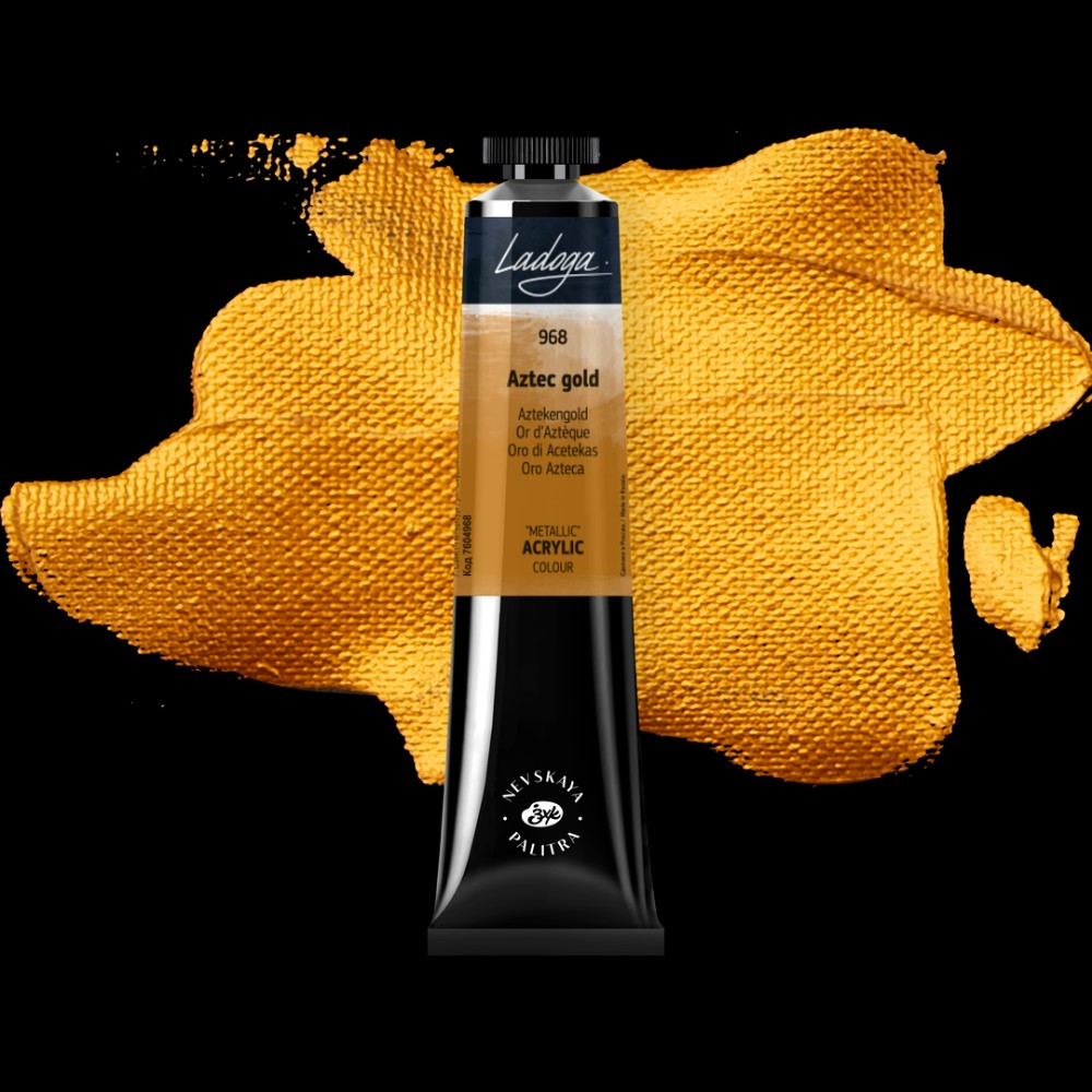 Краски акриловые "Ладога", 968 металлик золото ацтеков, 46 мл., туба - 2