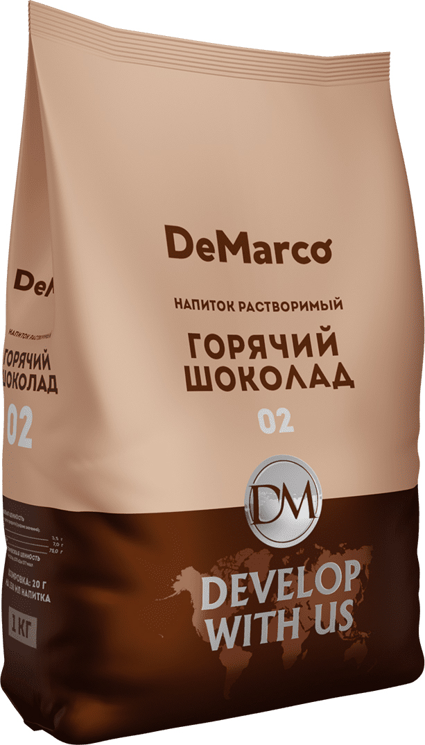 Шоколад горячий растворимый "DeMarco №02" в гранулах