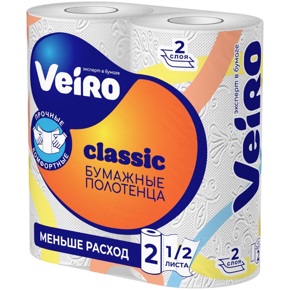 Полотенца бумажные "Veiro Classic", 2 слоя, 2 рулона - 3