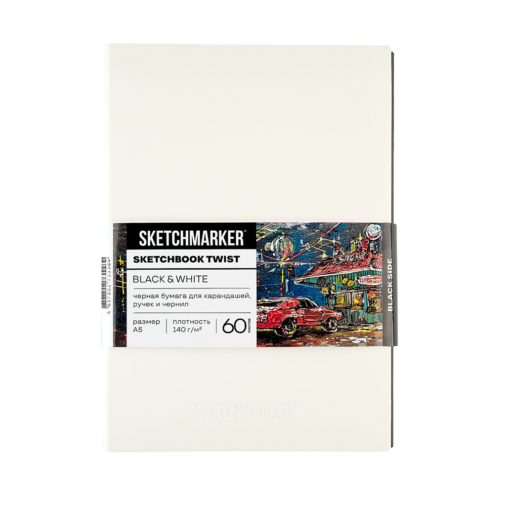 Скетчбук "Sketchmarker Black&White", А5, 120 листов, черный, белый - 2