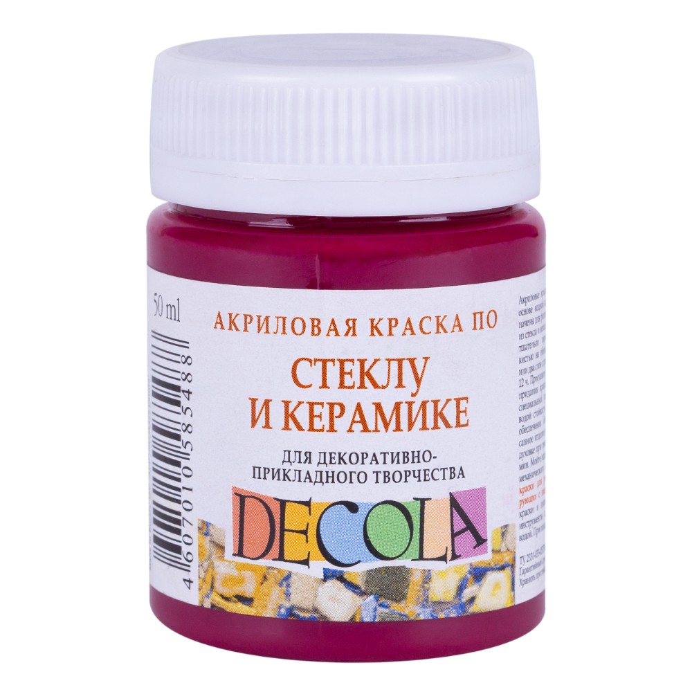 Краска акриловая по стеклу и керамике "Декола"