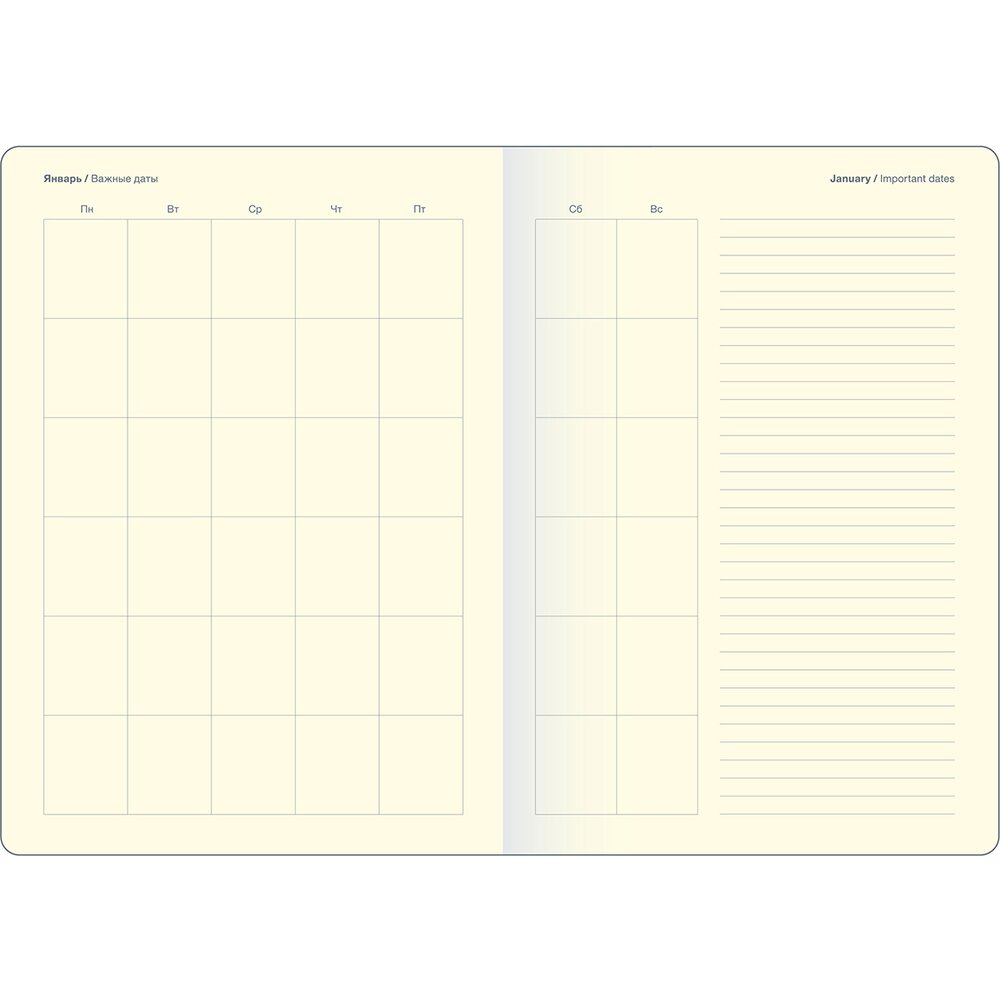 Ежедневник недатированный "Diary", А5, черный - 4