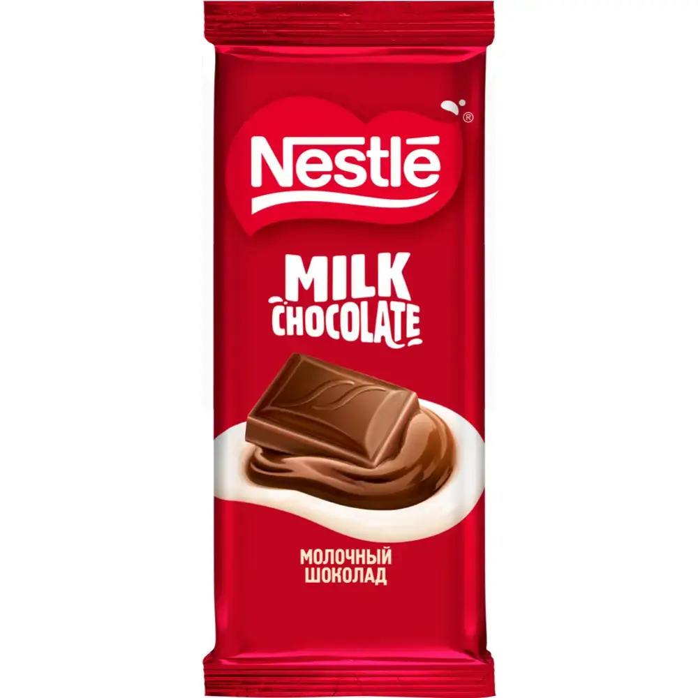 Шоколад молочный "Nestle"